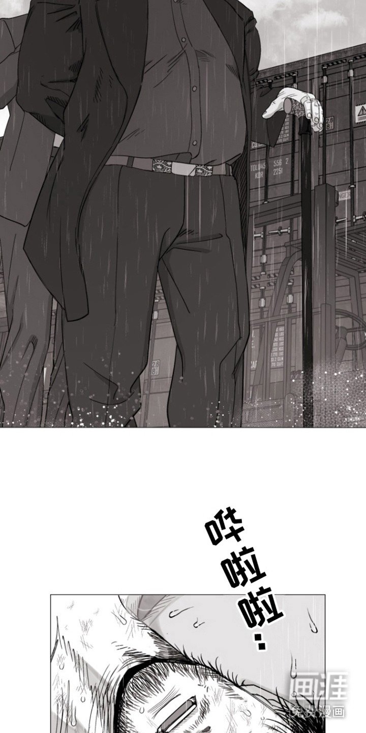 第38章：还活着