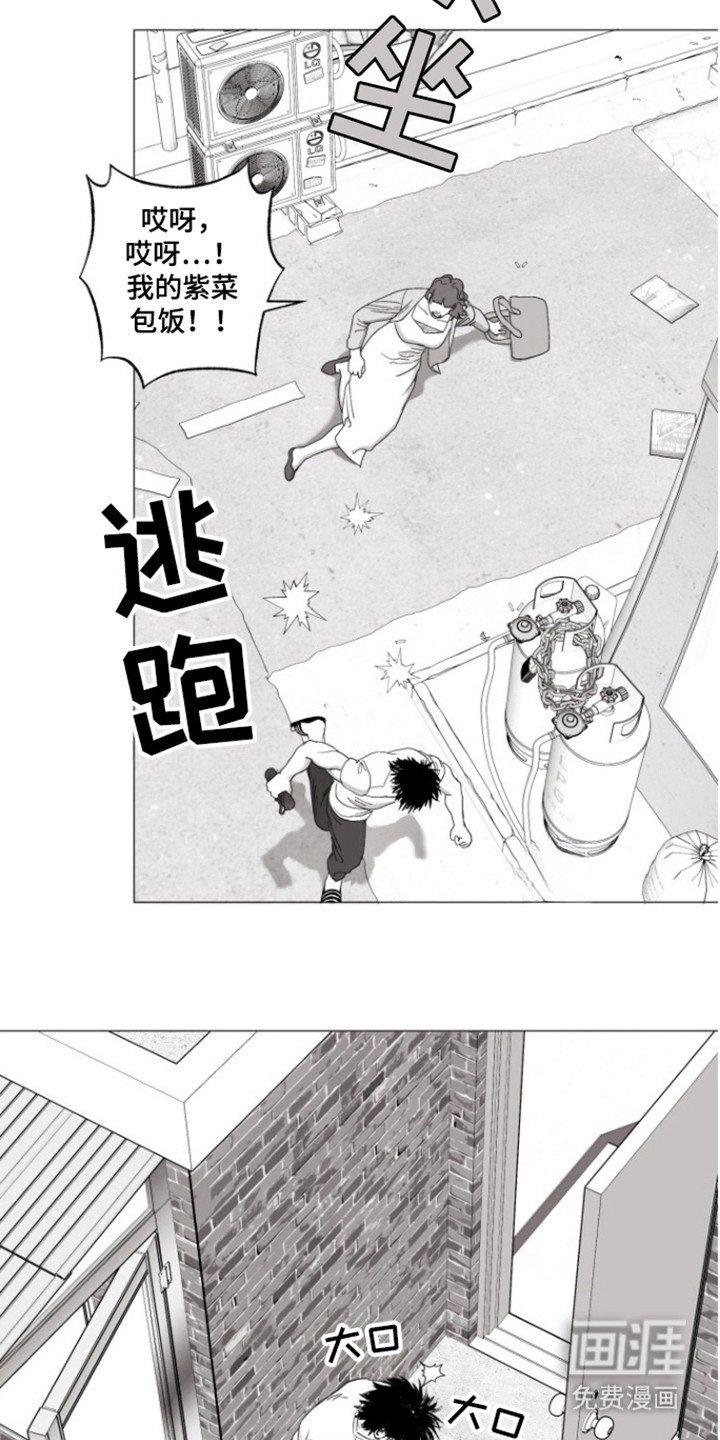 第38章：还活着