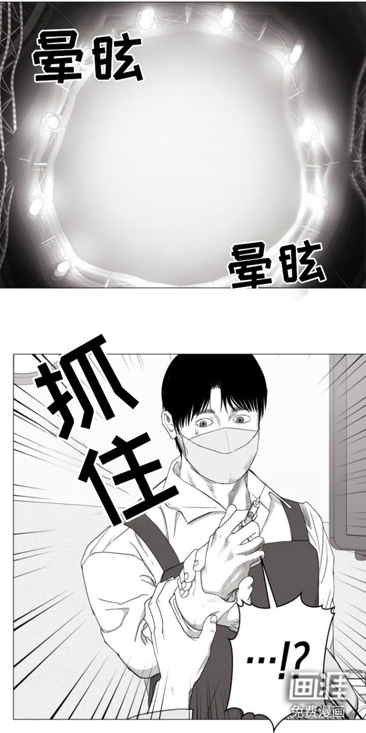 第39章：合同书