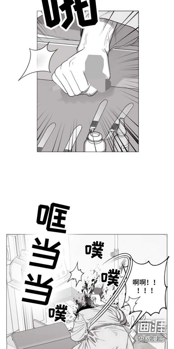 第39章：合同书