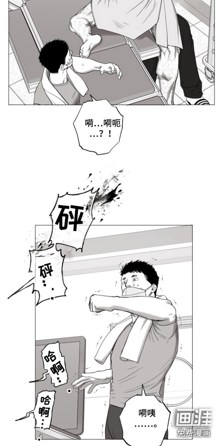 第39章：合同书