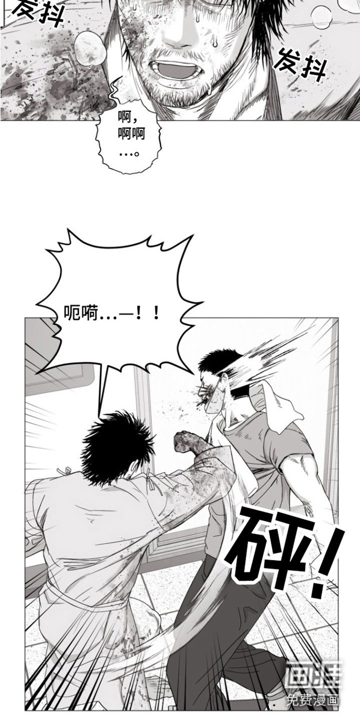 第39章：合同书