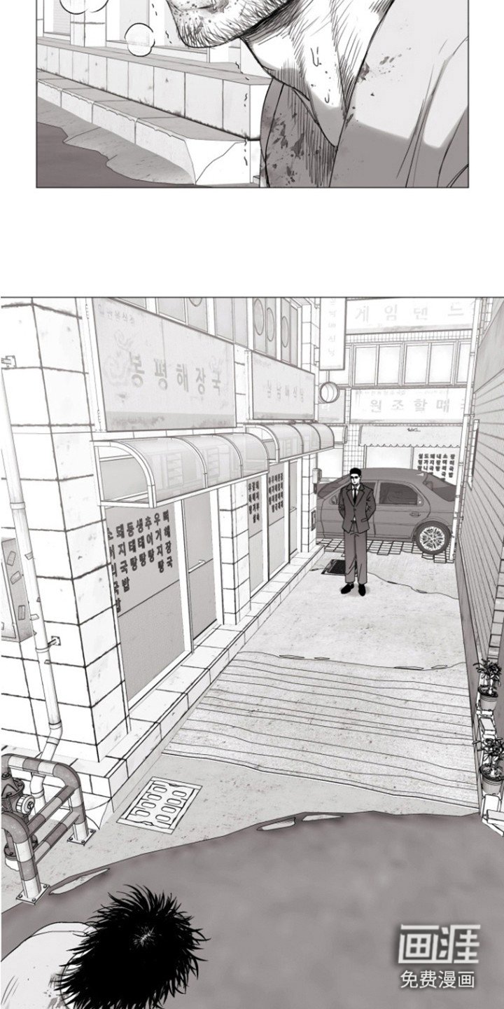 第39章：合同书