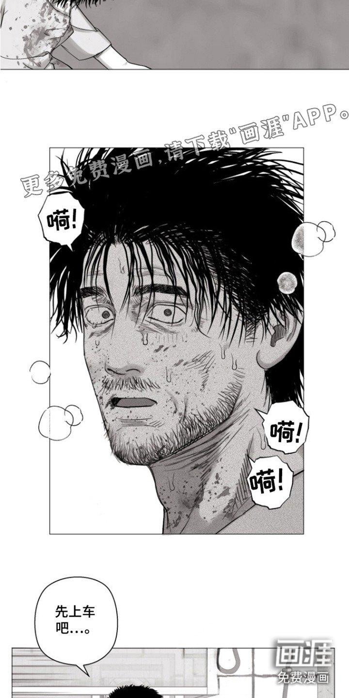 第39章：合同书