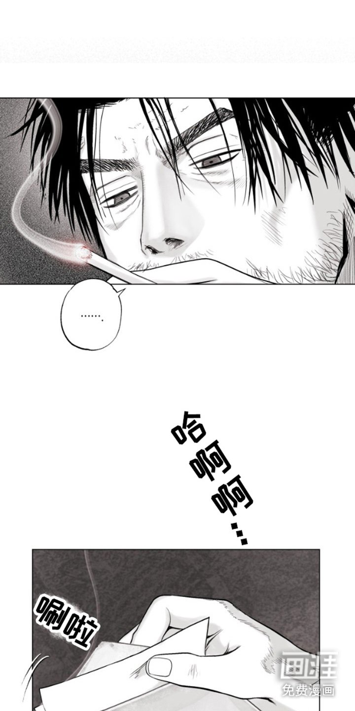 第4章：下定决心