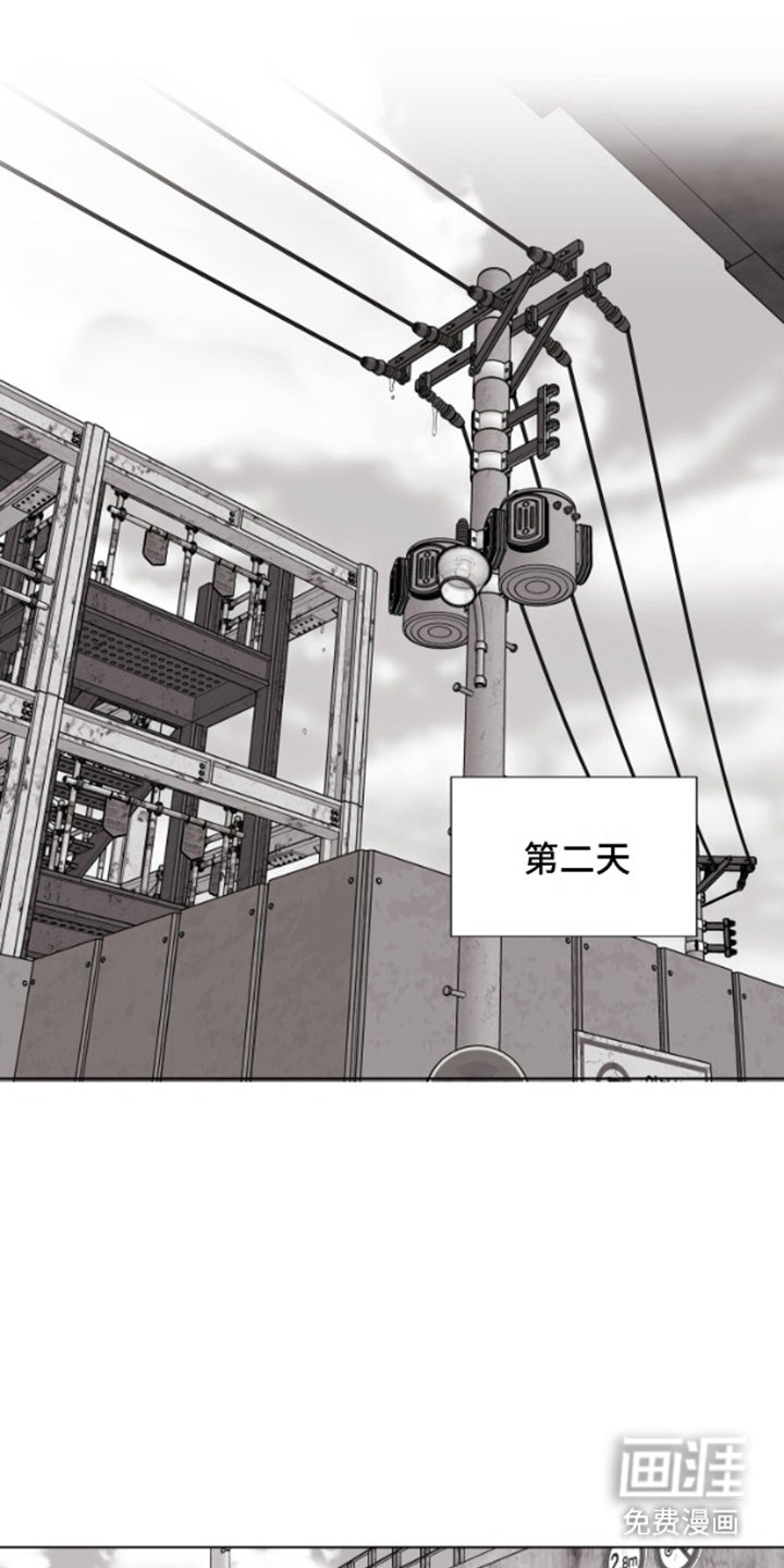 第4章：下定决心