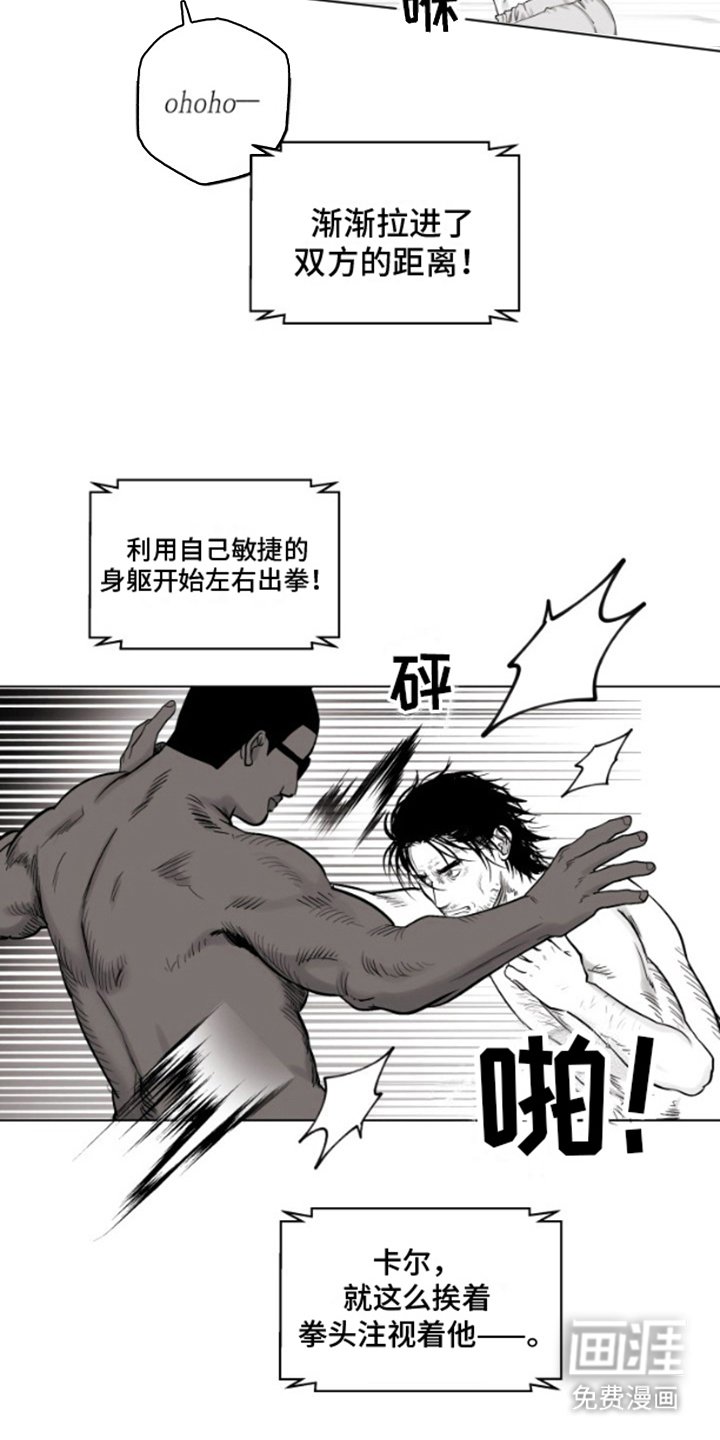 第7章：正式开始