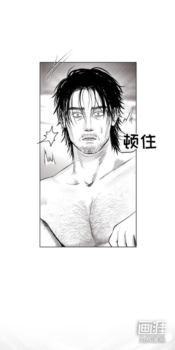 第7章：正式开始