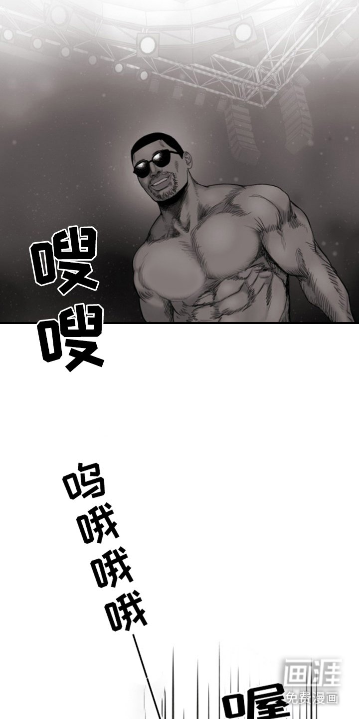 第7章：正式开始