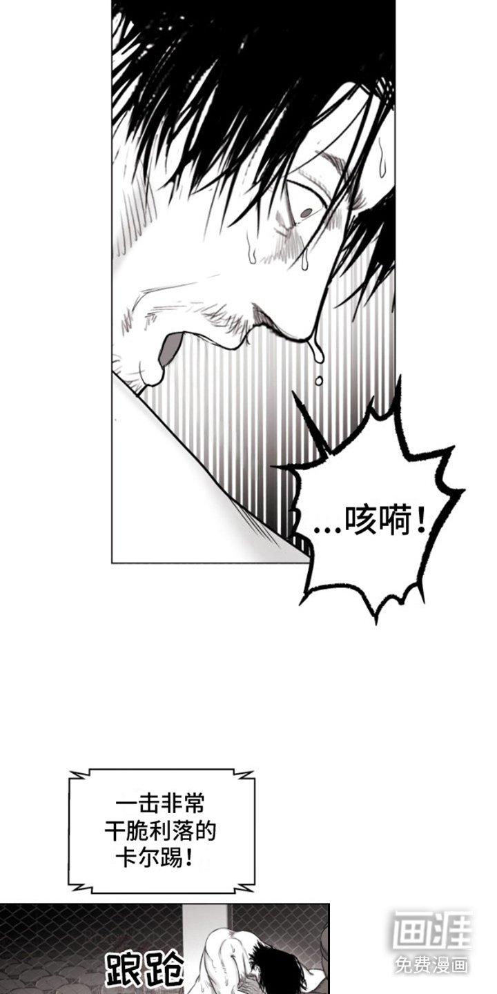 第8章：认真起来
