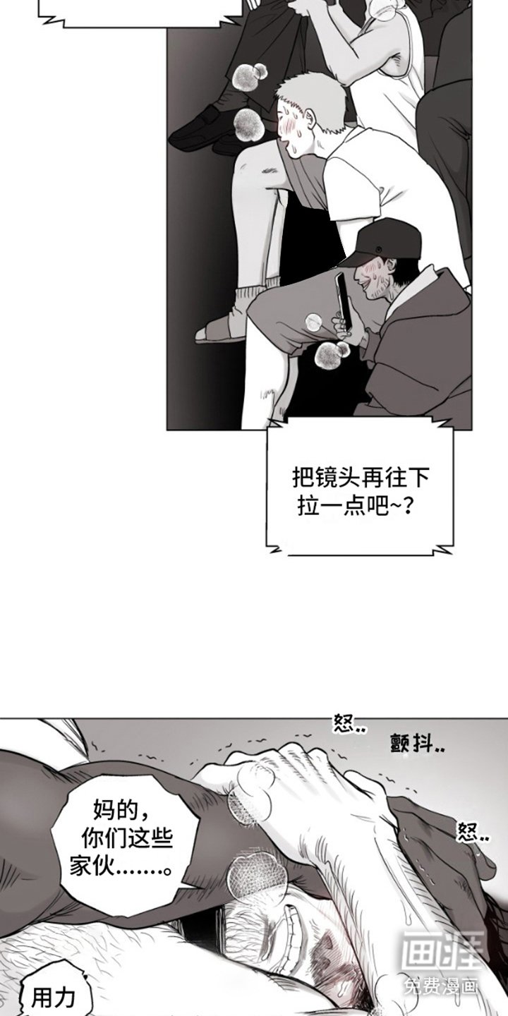 第8章：认真起来