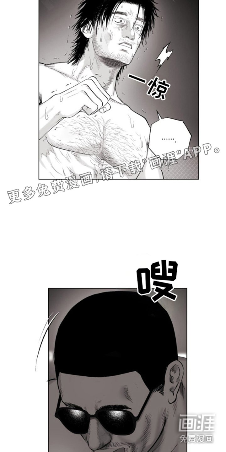 第8章：认真起来