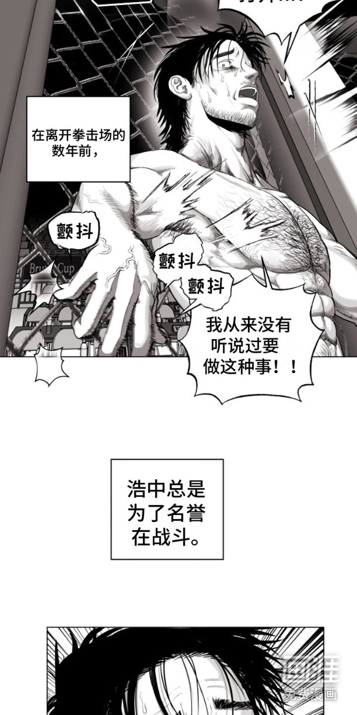 第8章：认真起来