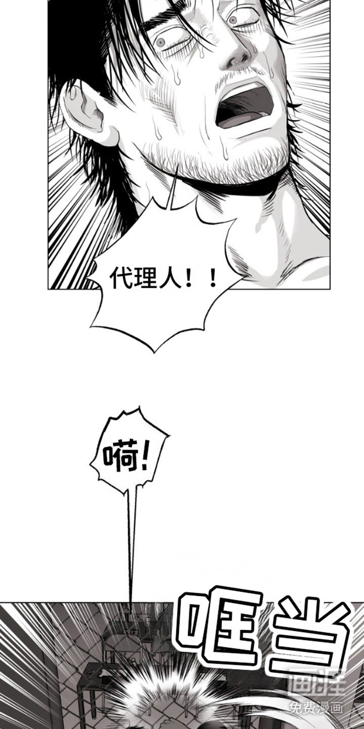 第8章：认真起来
