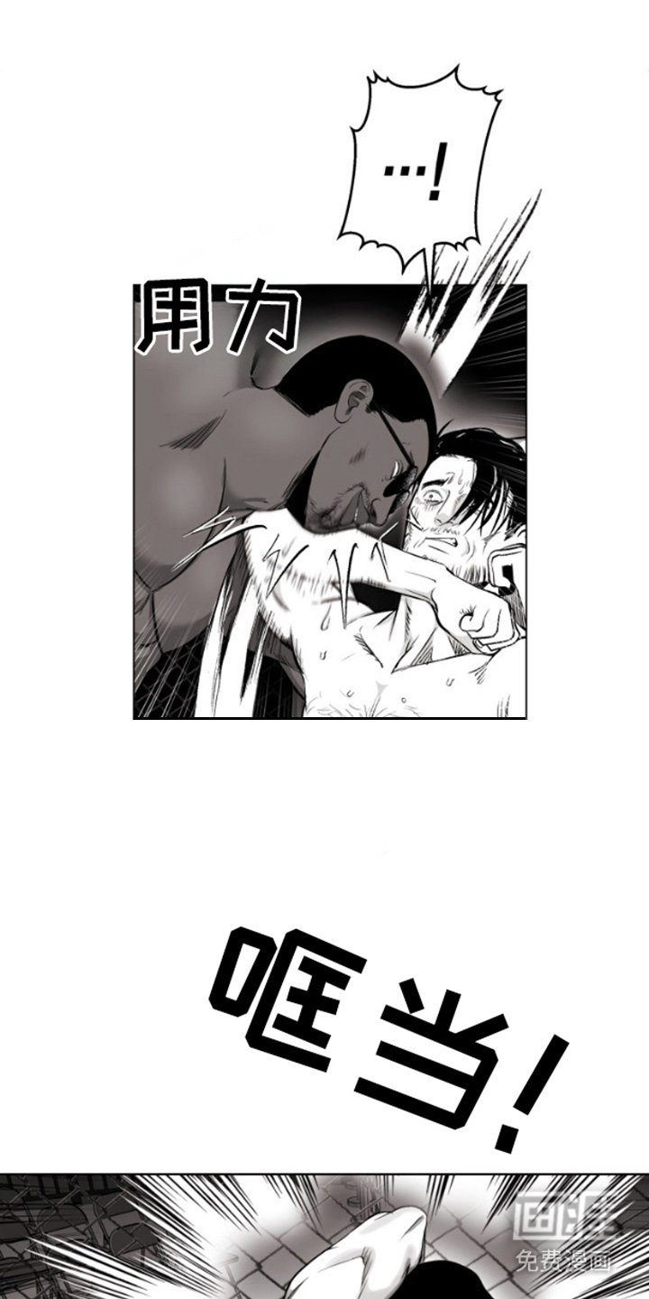 第9章：苦战