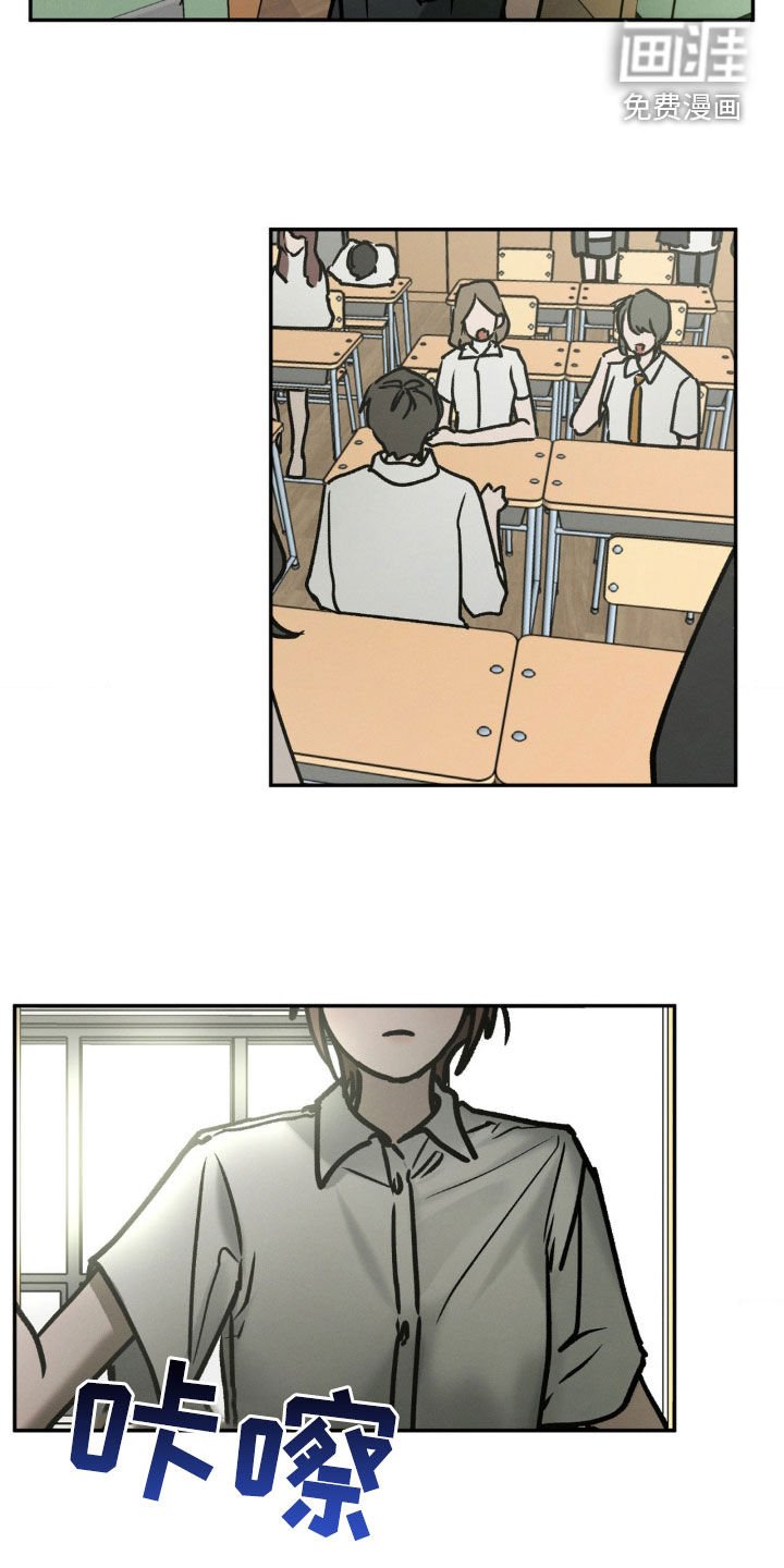 第100章：询问