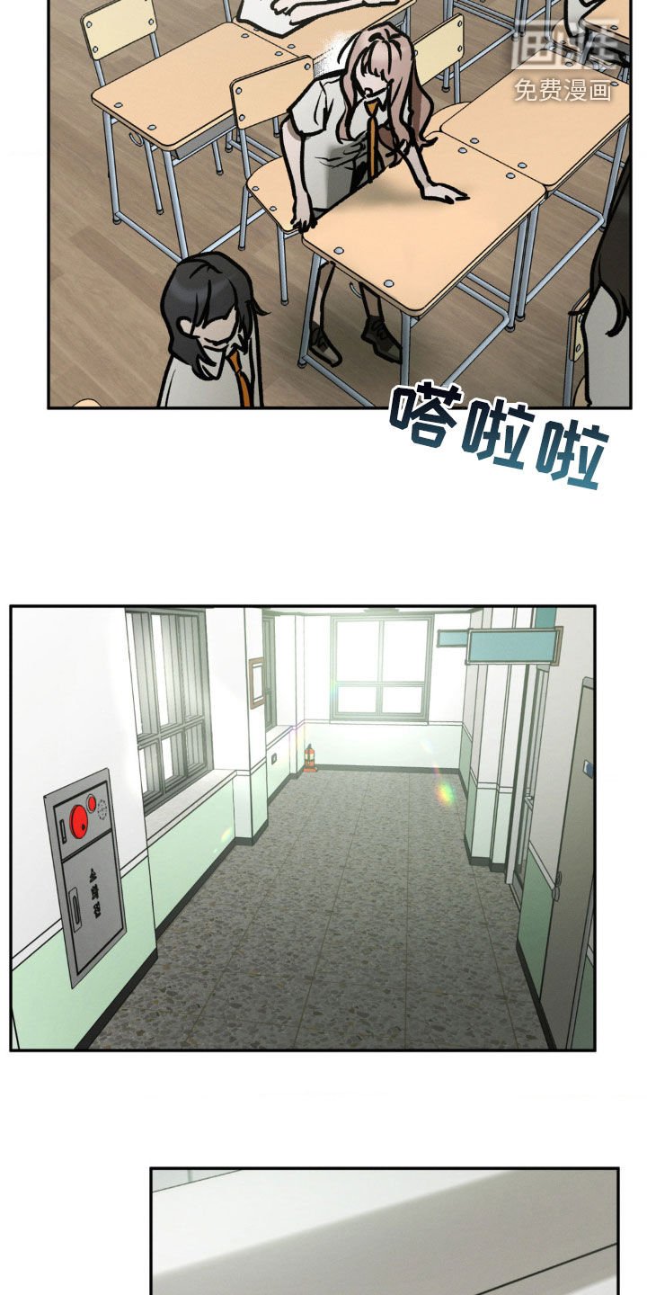第100章：询问