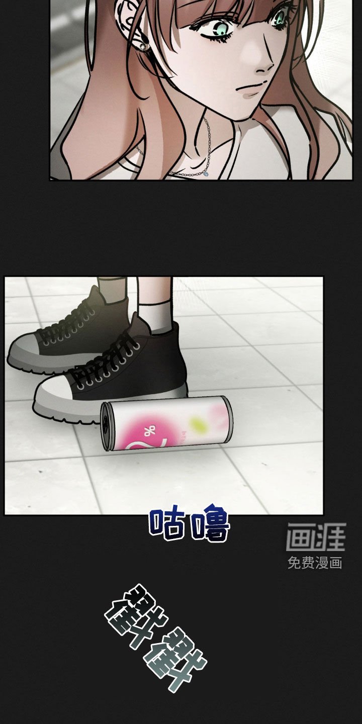 第100章：询问