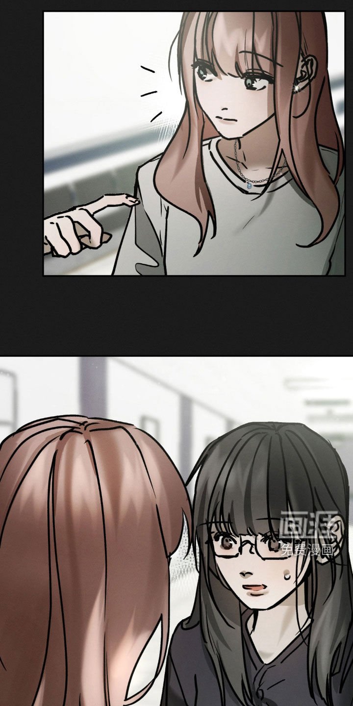 第100章：询问
