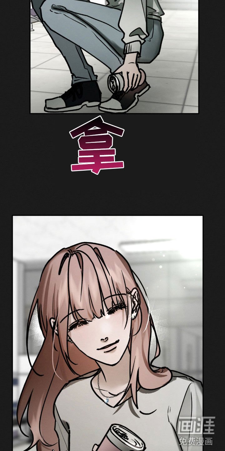 第101章：我都说完了