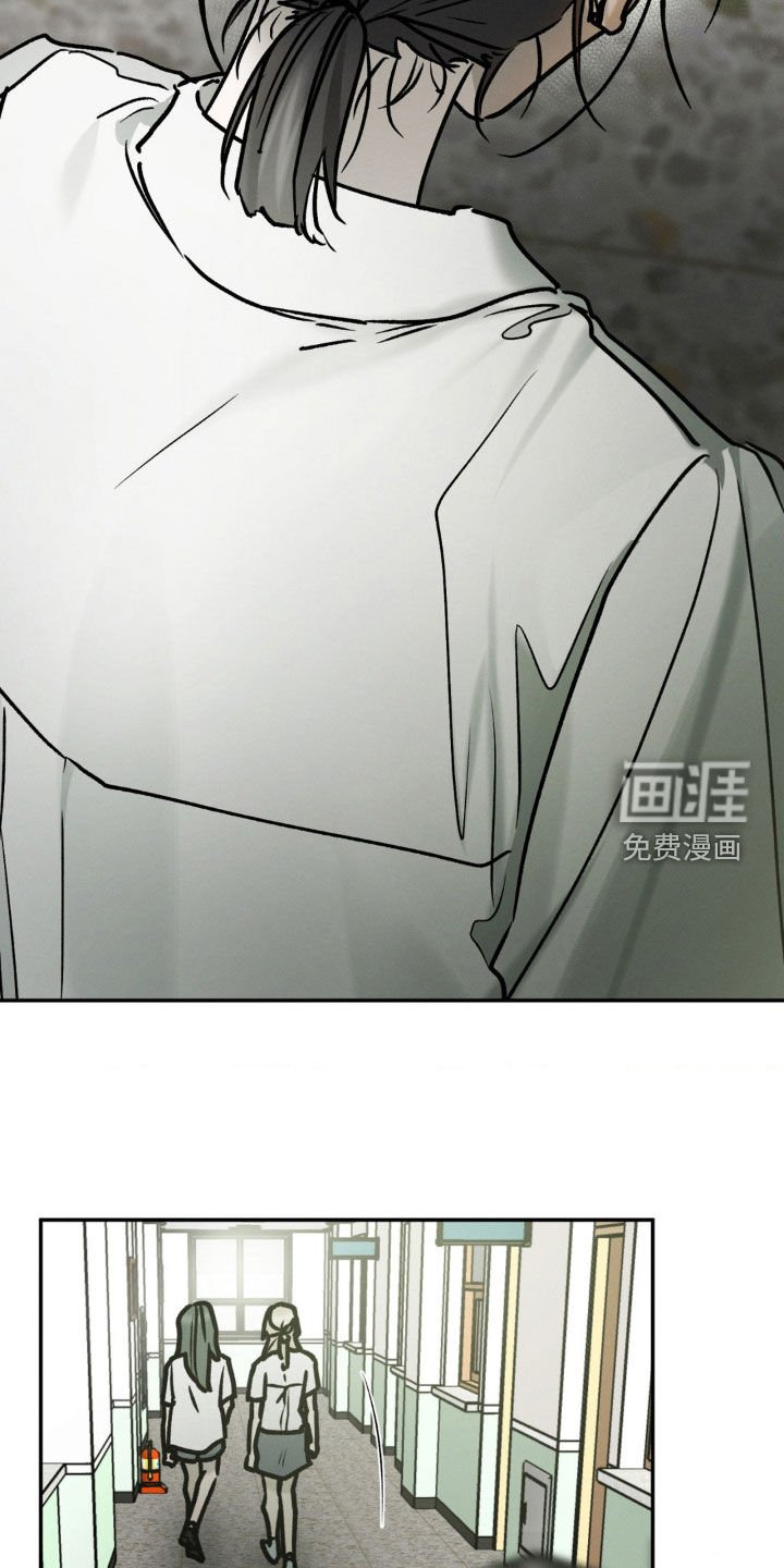 第102章：行凶