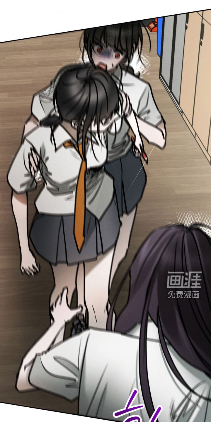 第102章：行凶