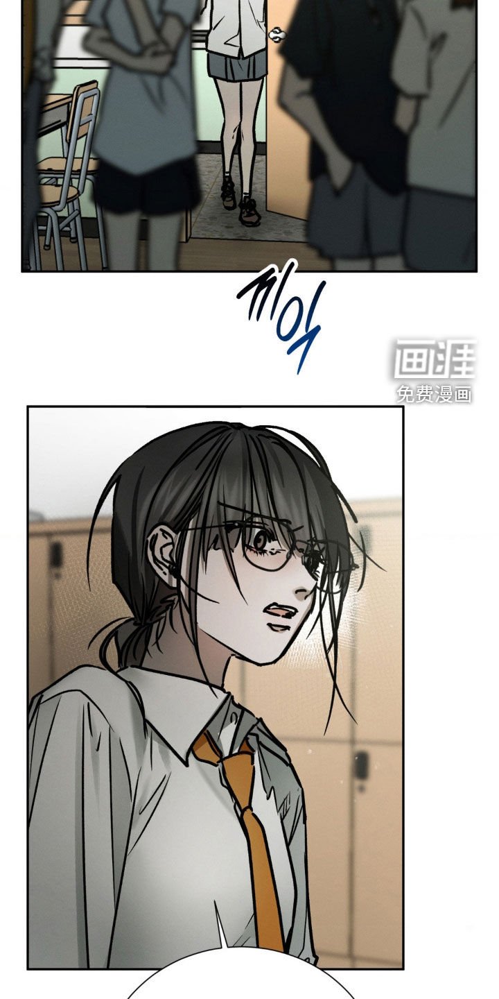 第103章：我也是受害者