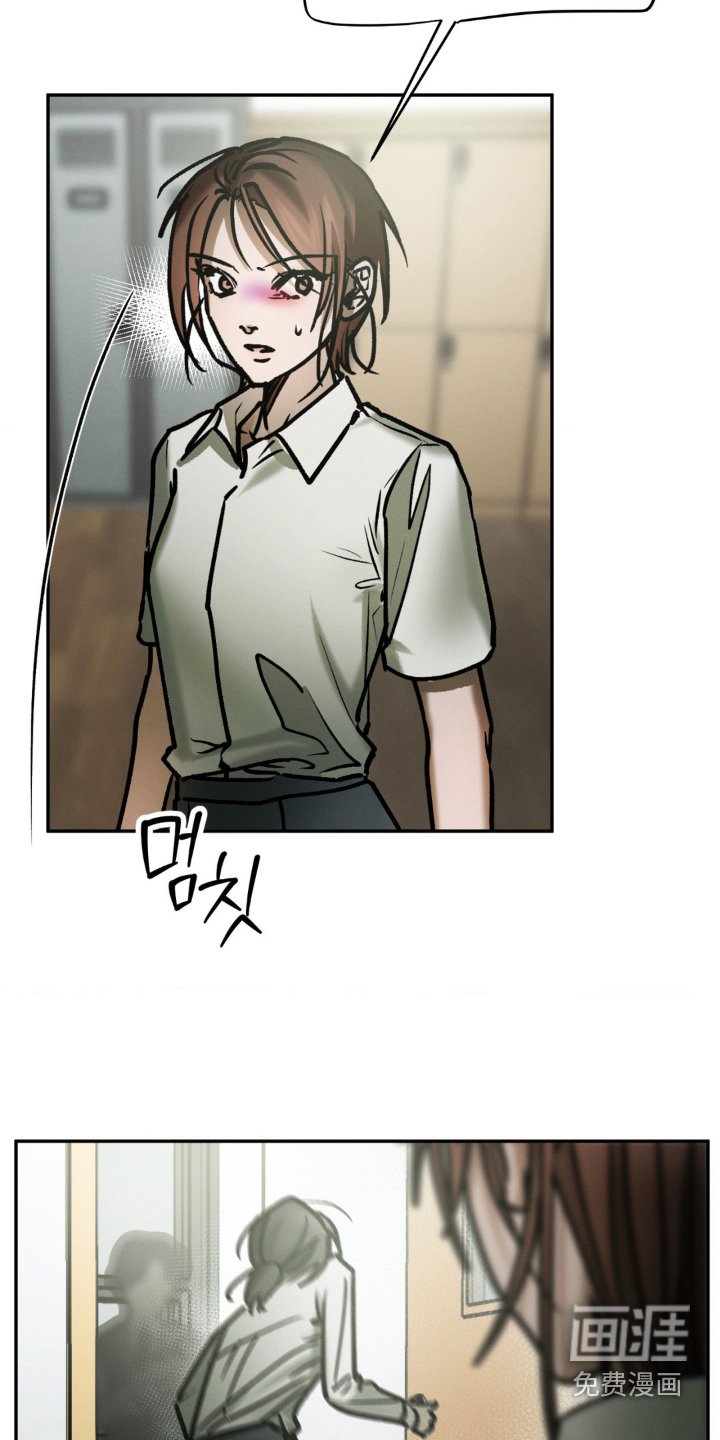 第104章：追问