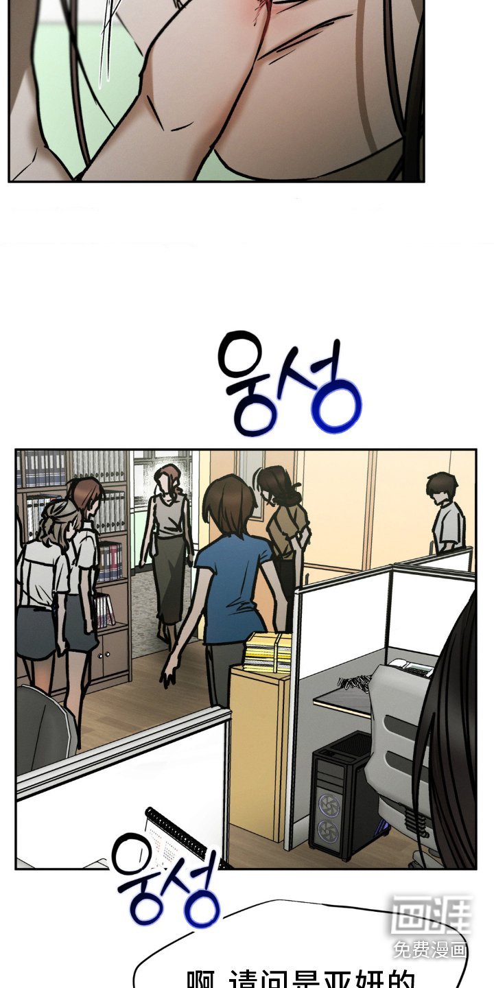第106章：追问