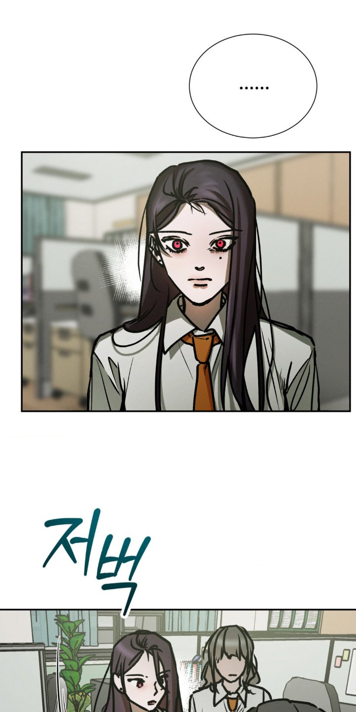 第107章：疏远