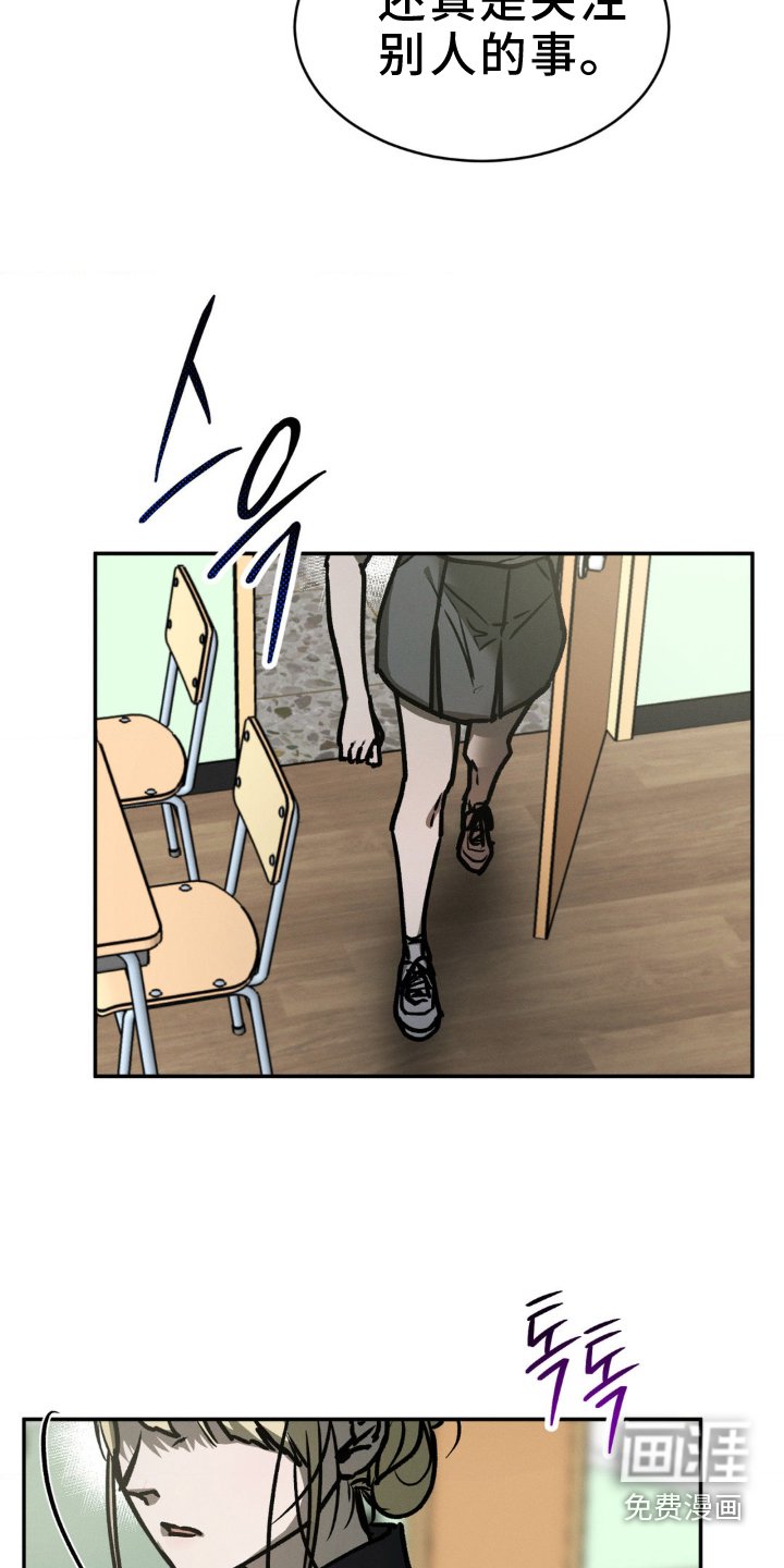 第108章：如愿以偿