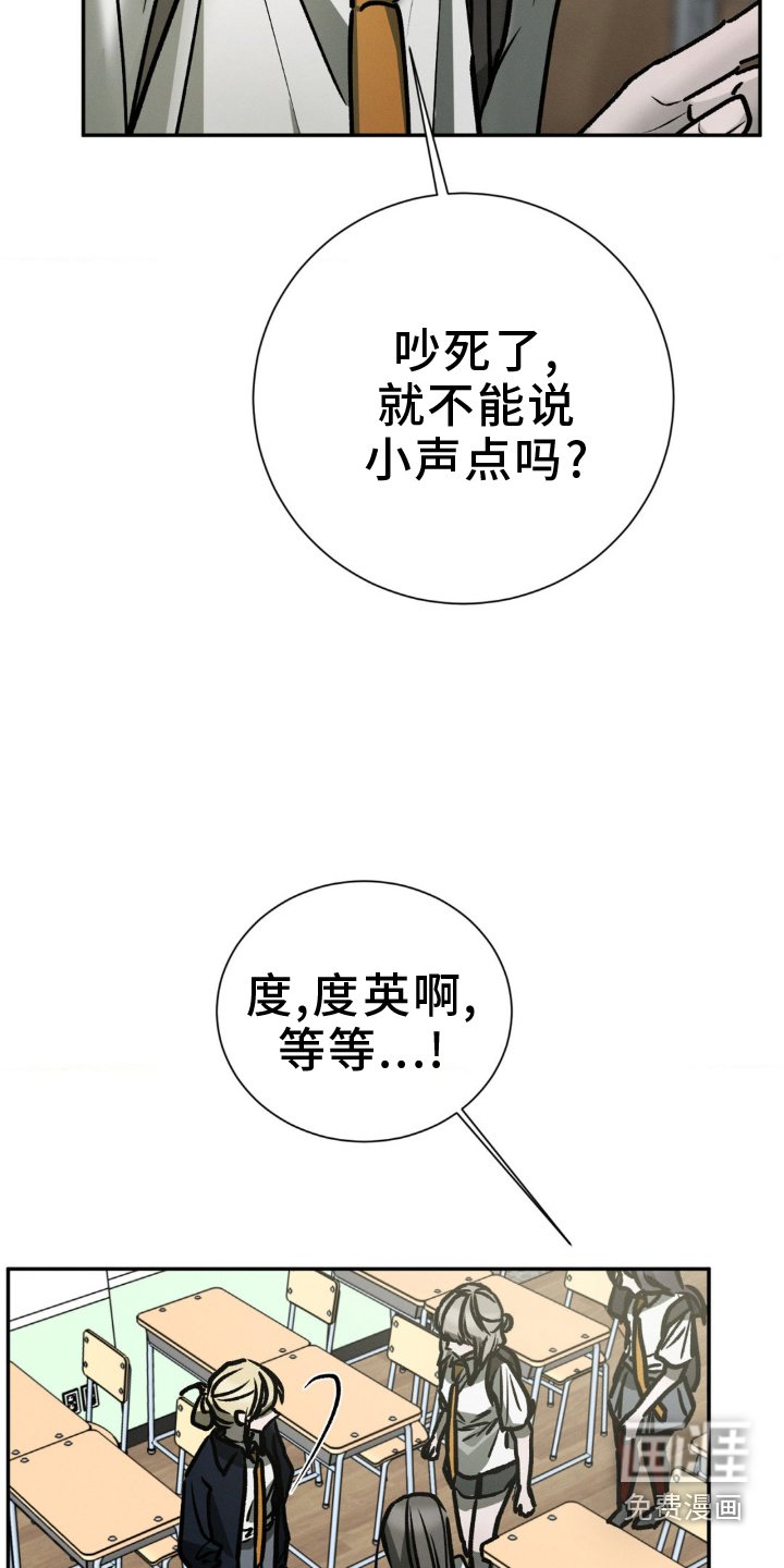 第108章：如愿以偿