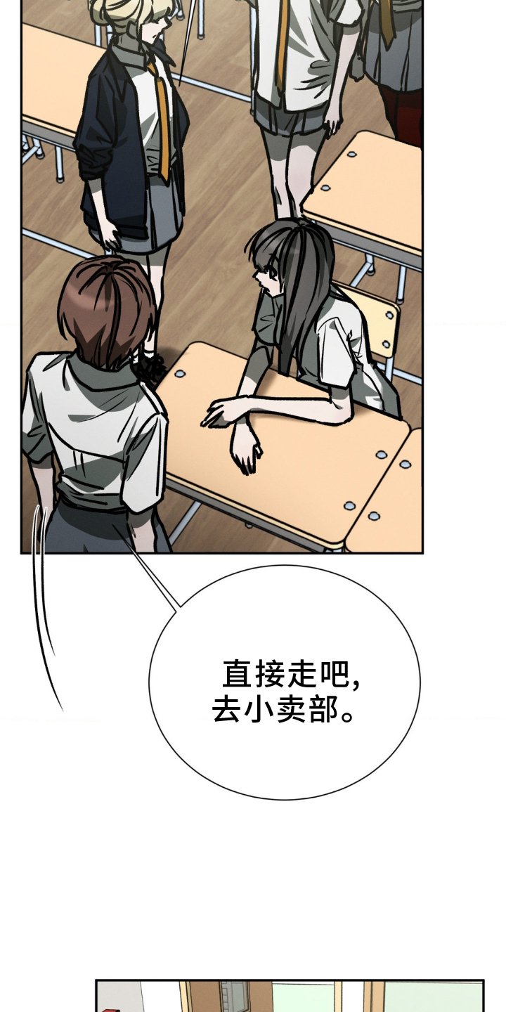 第108章：如愿以偿