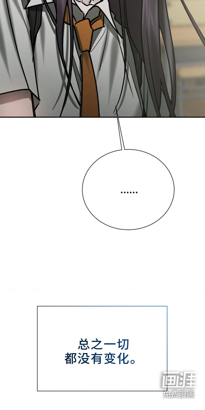第108章：如愿以偿