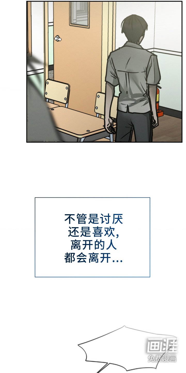第108章：如愿以偿