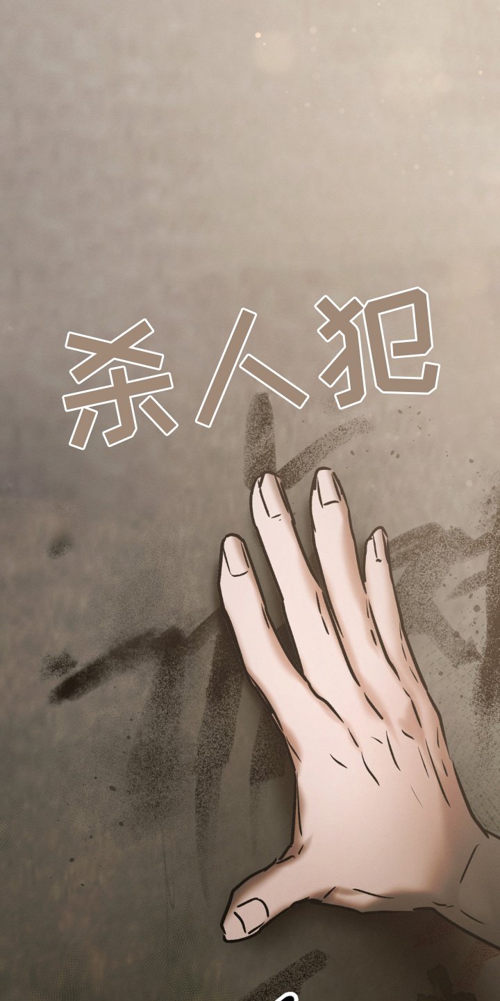第108章：如愿以偿