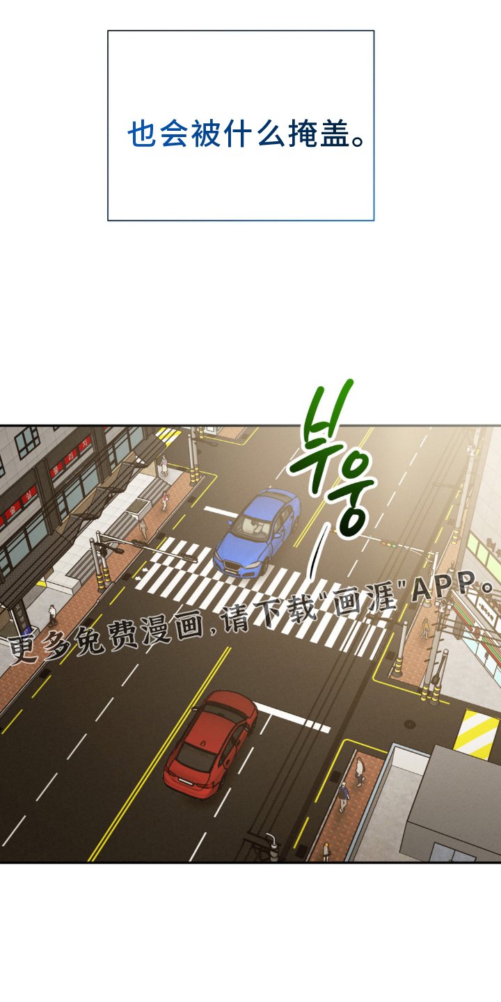 第108章：如愿以偿