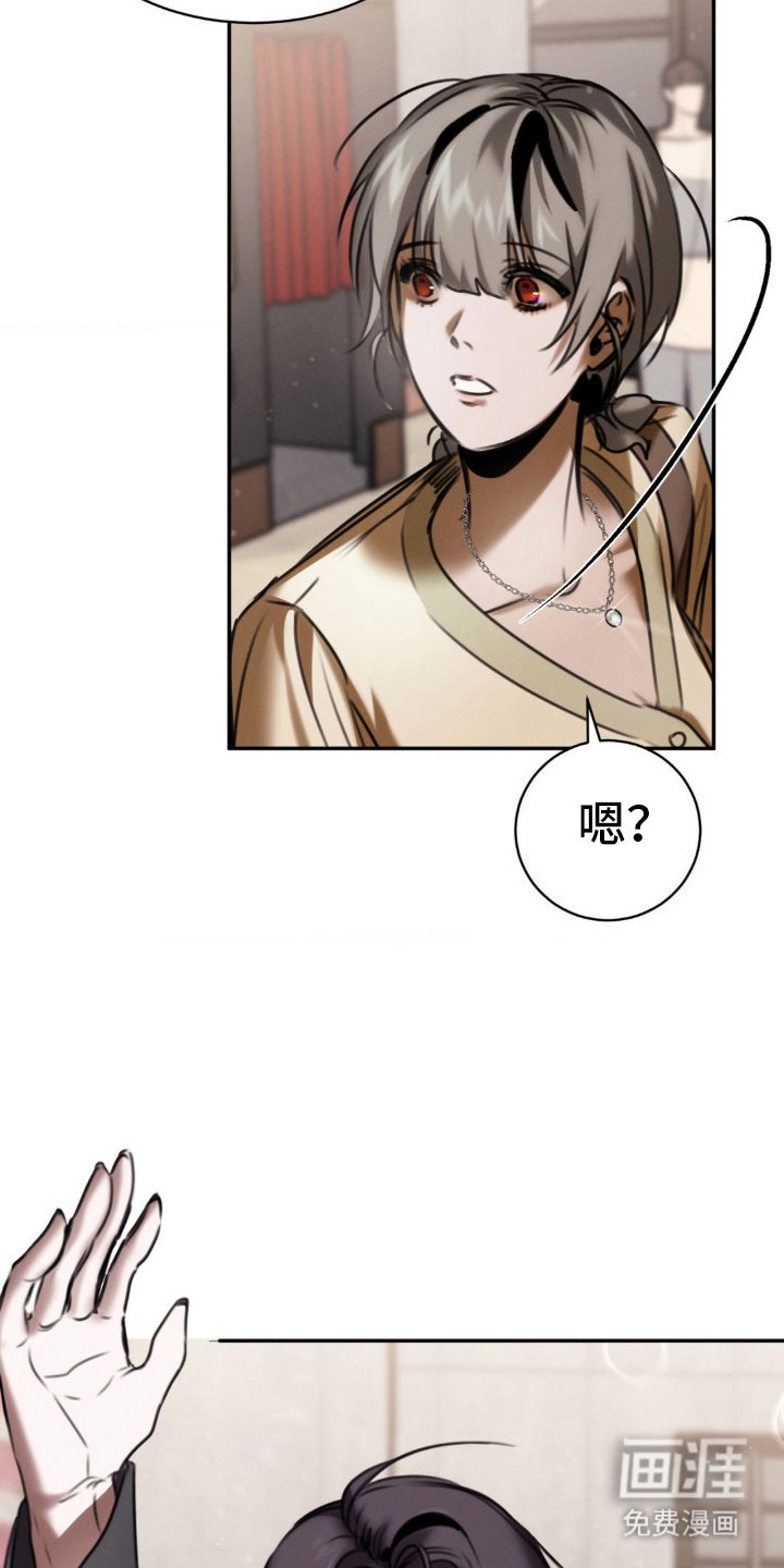 第11章：约看电影