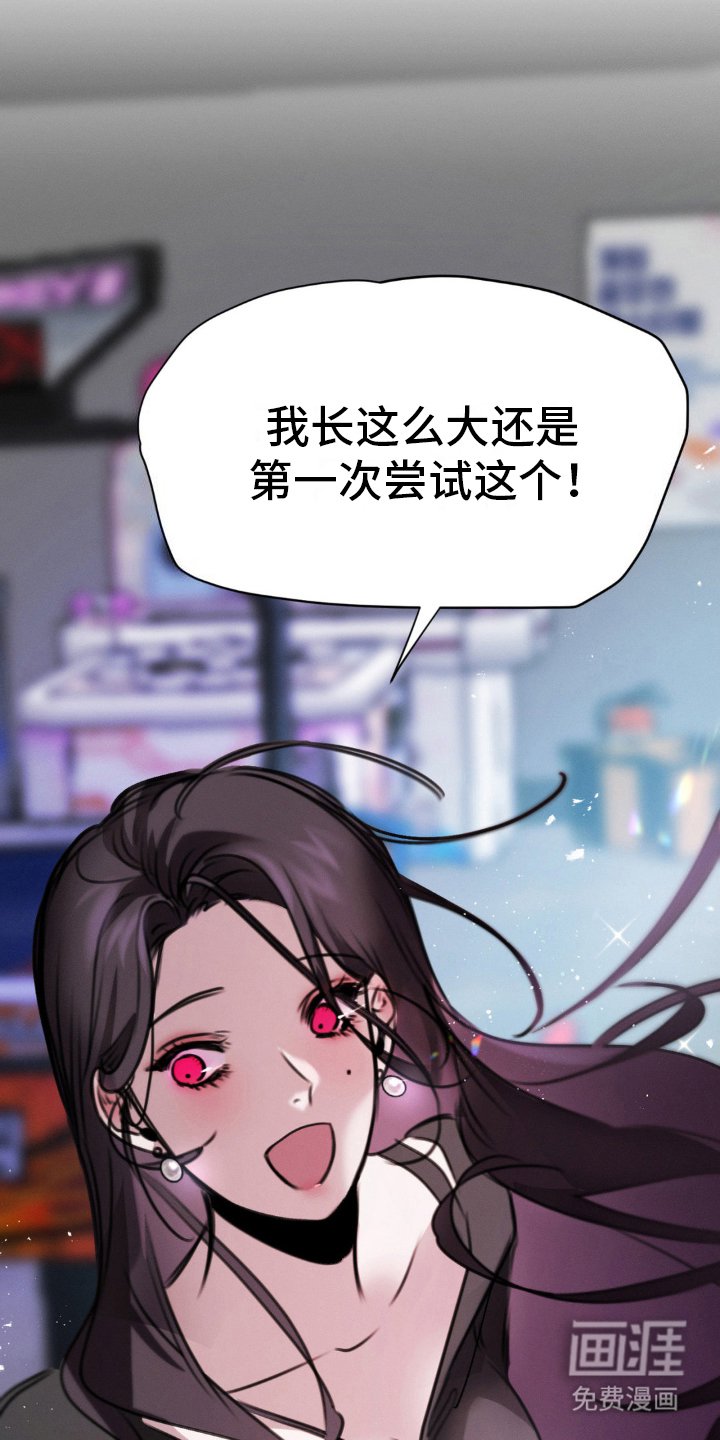 第11章：约看电影