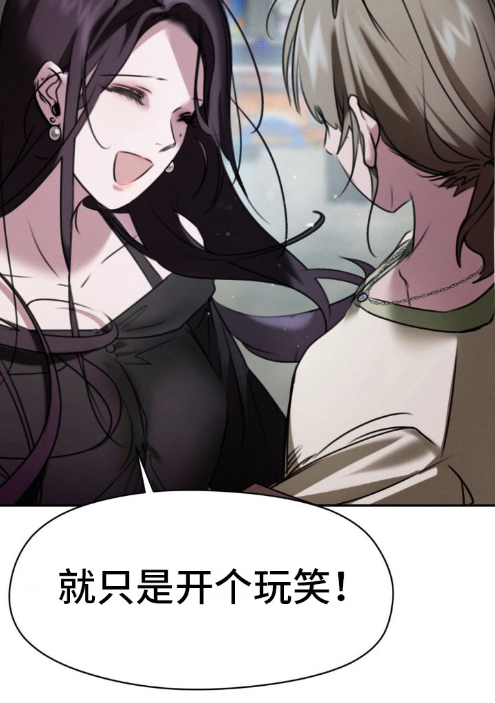 第11章：约看电影