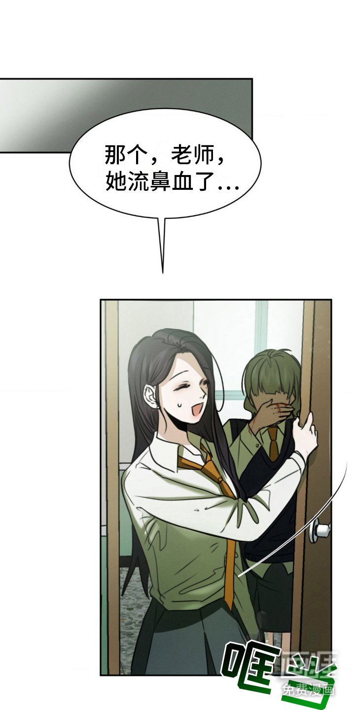 第14章：处理