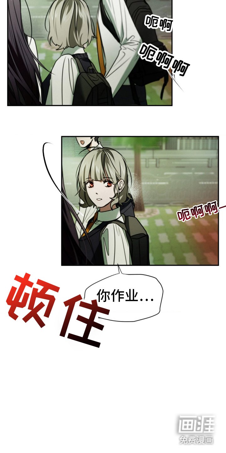 第15章：那个年纪