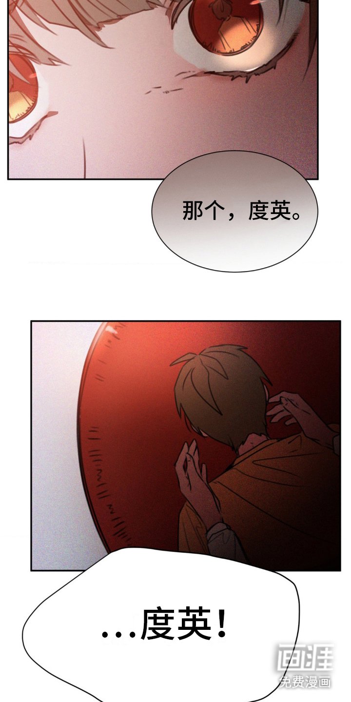 第15章：那个年纪