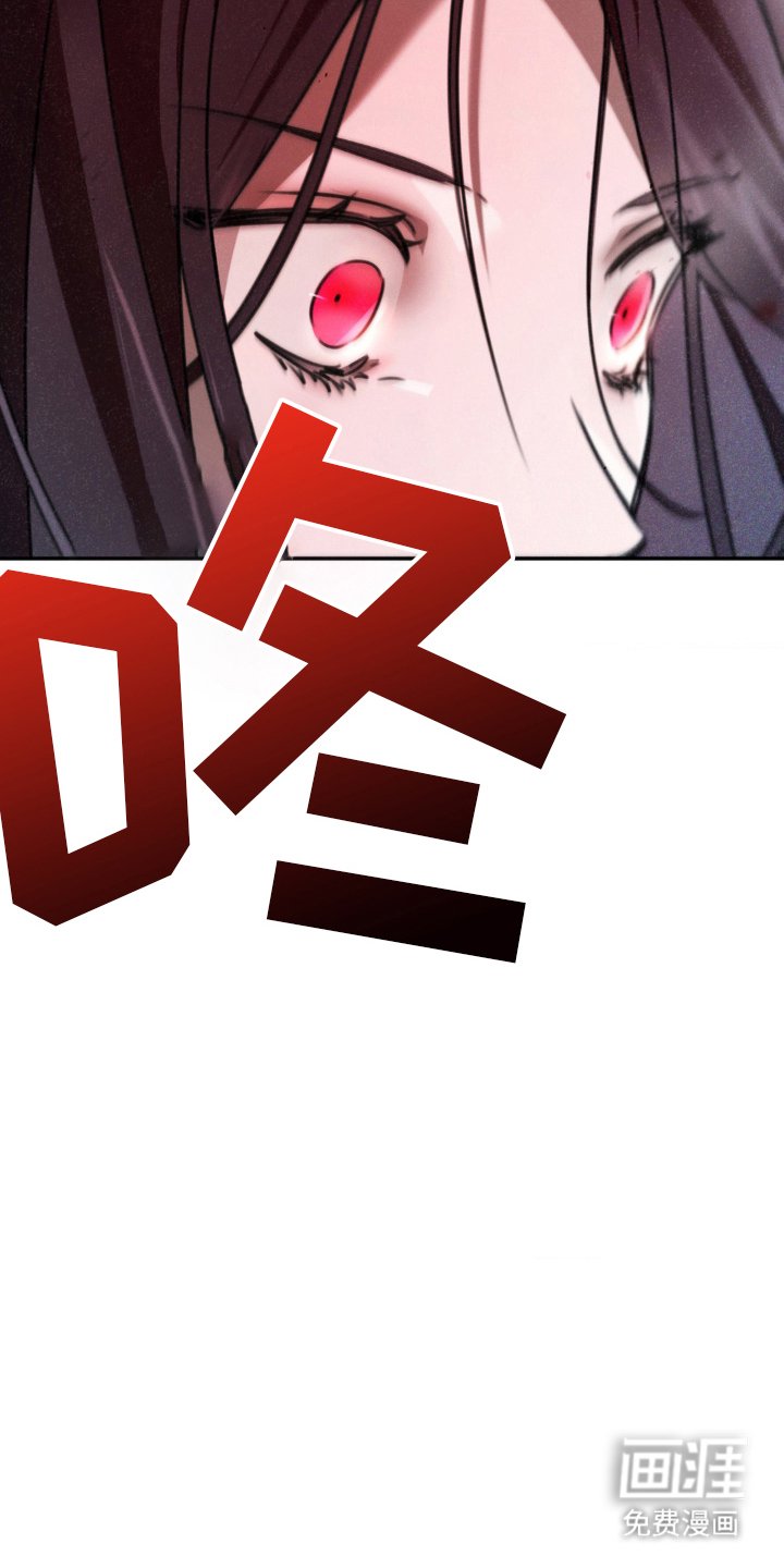 第17章：我知道