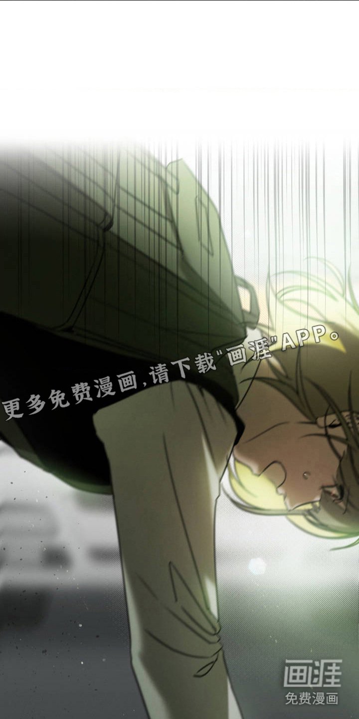 第2章：红灯