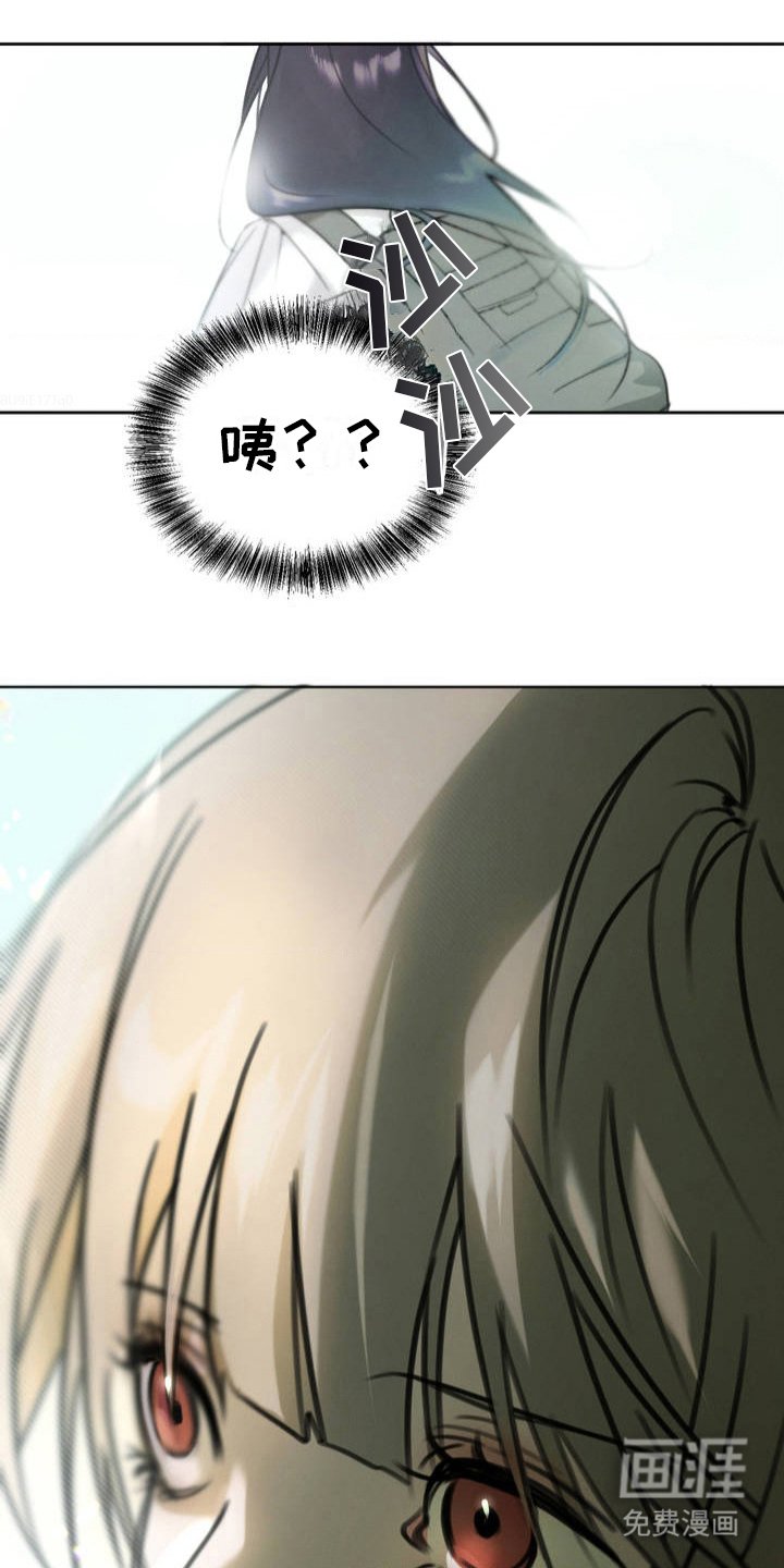 第2章：红灯