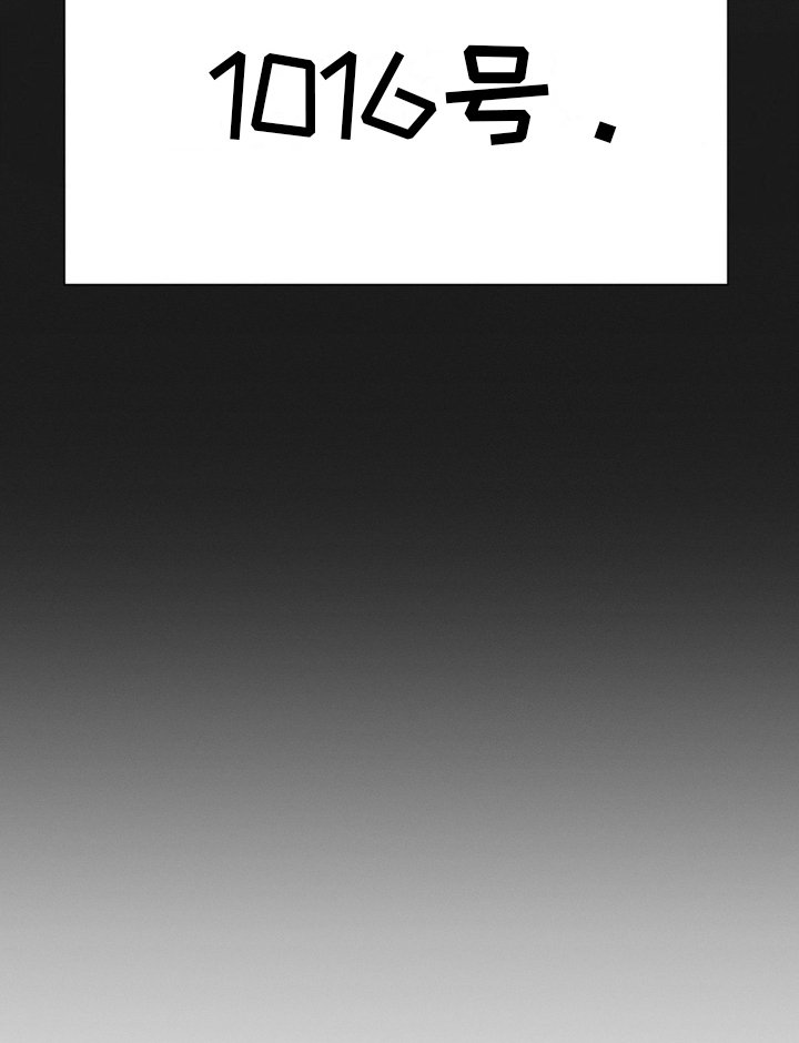 第22章：纸条