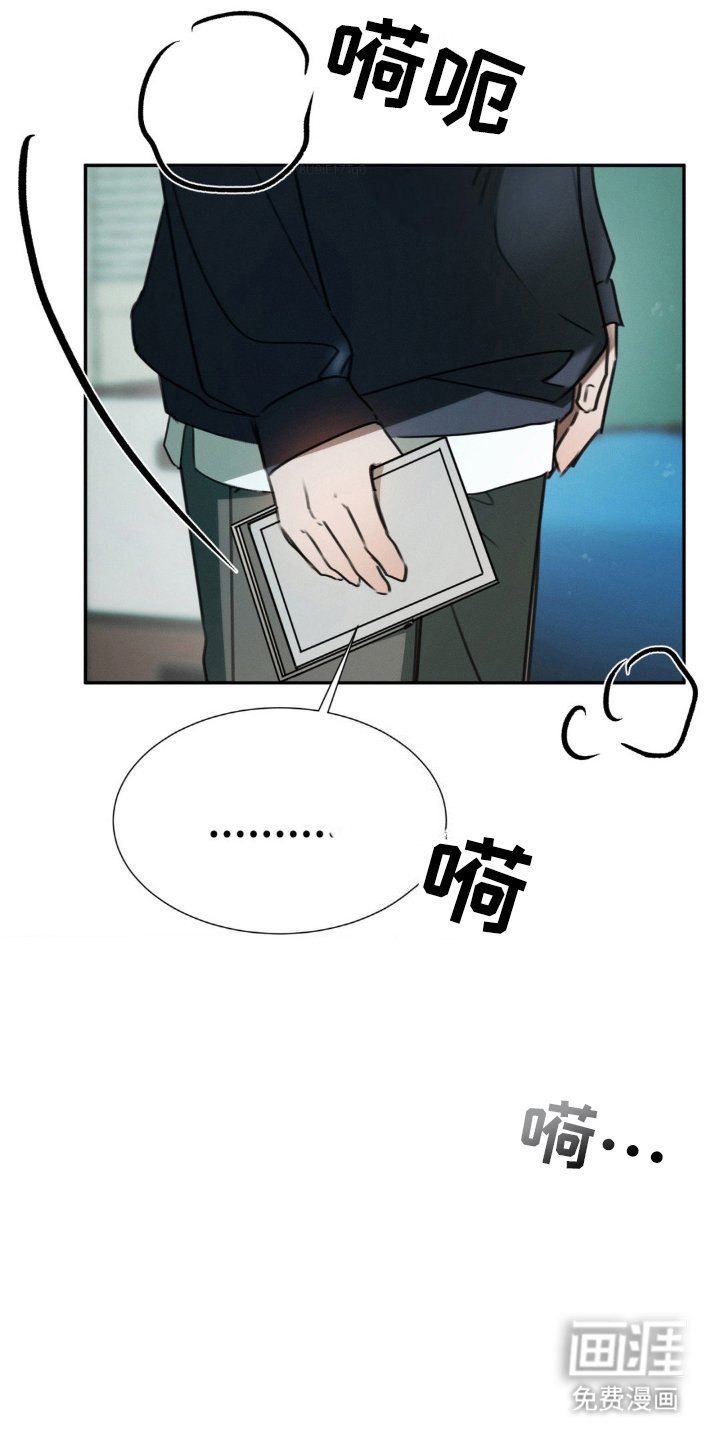 第23章：确认