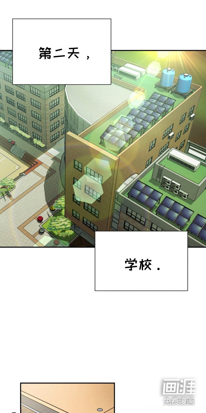 第23章：确认