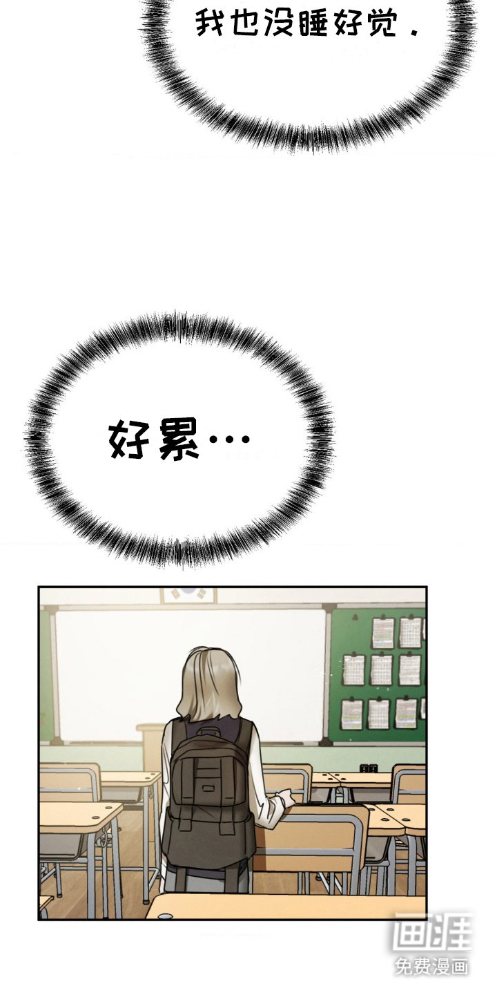 第23章：确认
